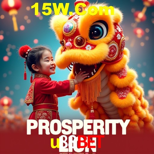 Seasonal Promotions u88bet